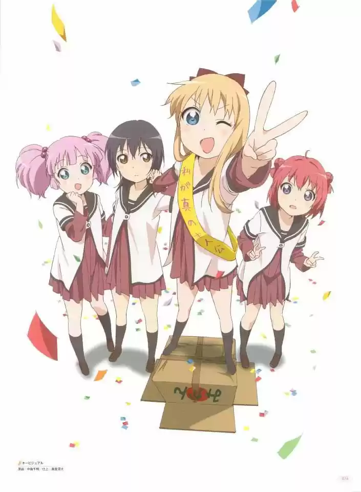 Yuru Yuri - Capítulo 0.2 - Página 79 - LectorTMOo