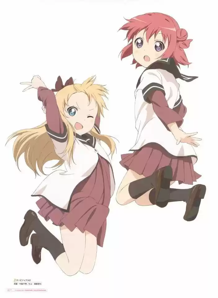 Yuru Yuri - Capítulo 0.2 - Página 80 - LectorTMOo