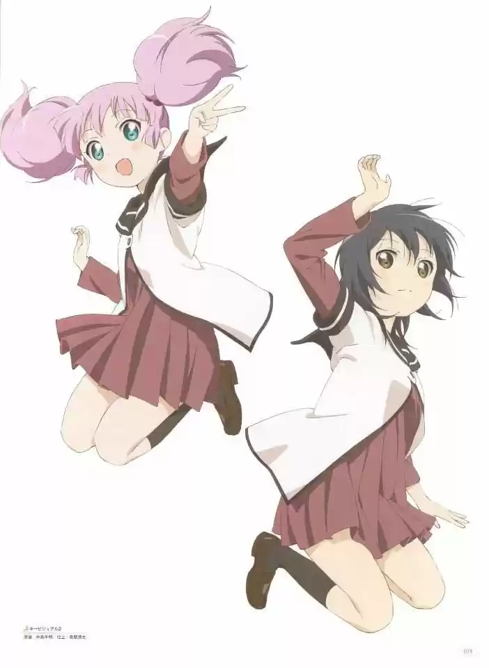Yuru Yuri - Capítulo 0.3 - Página 1 - LectorTMOo
