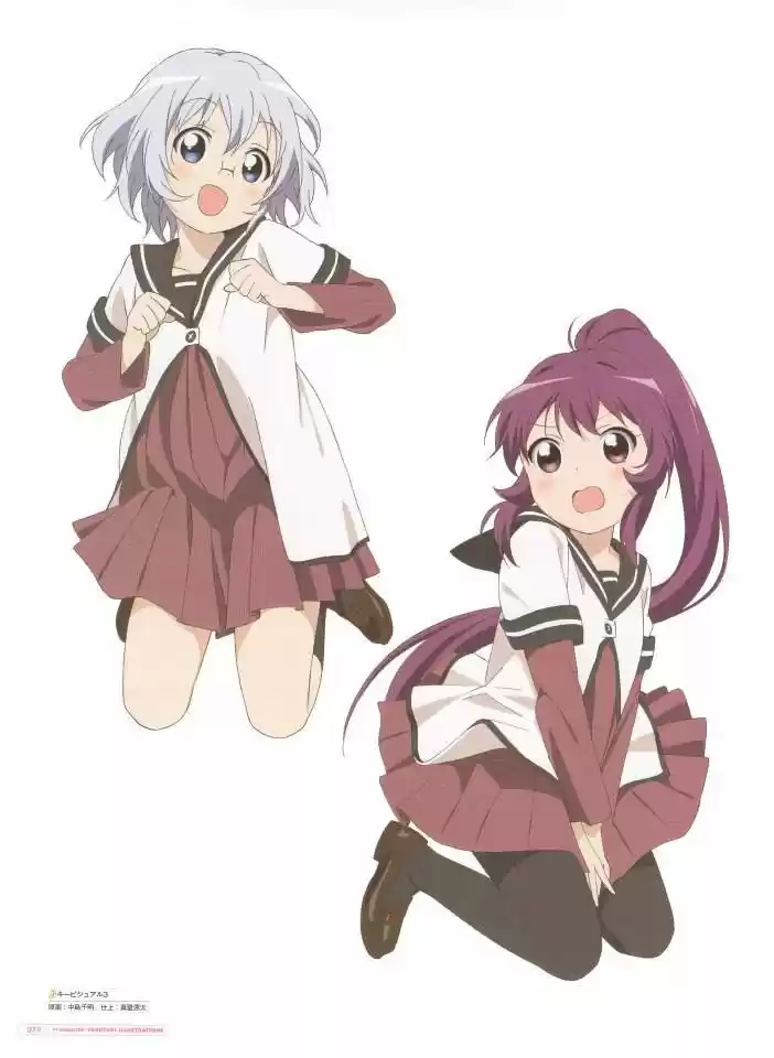 Yuru Yuri - Capítulo 0.3 - Página 2 - LectorTMOo