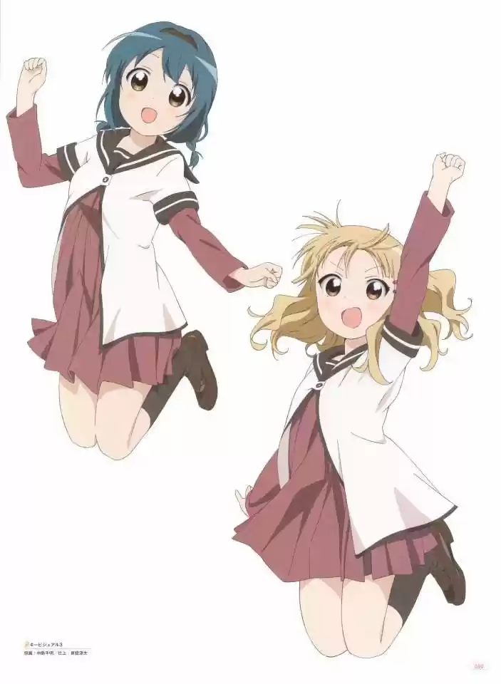 Yuru Yuri - Capítulo 0.3 - Página 3 - LectorTMOo
