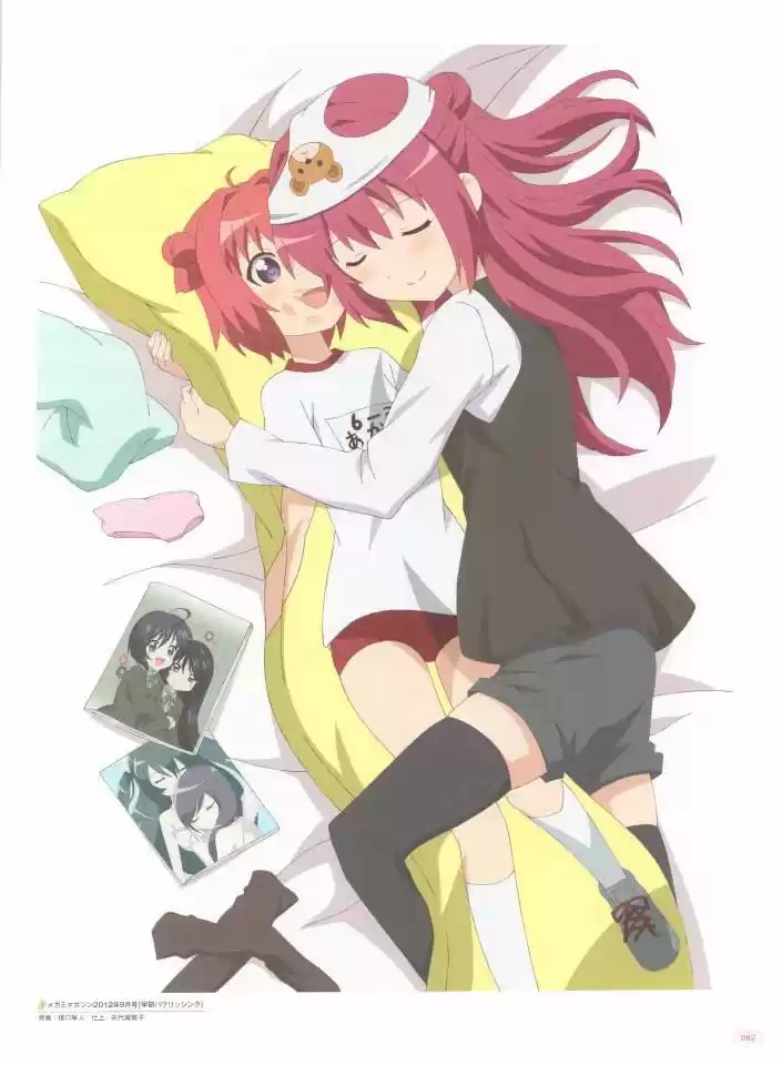 Yuru Yuri - Capítulo 0.3 - Página 5 - LectorTMOo