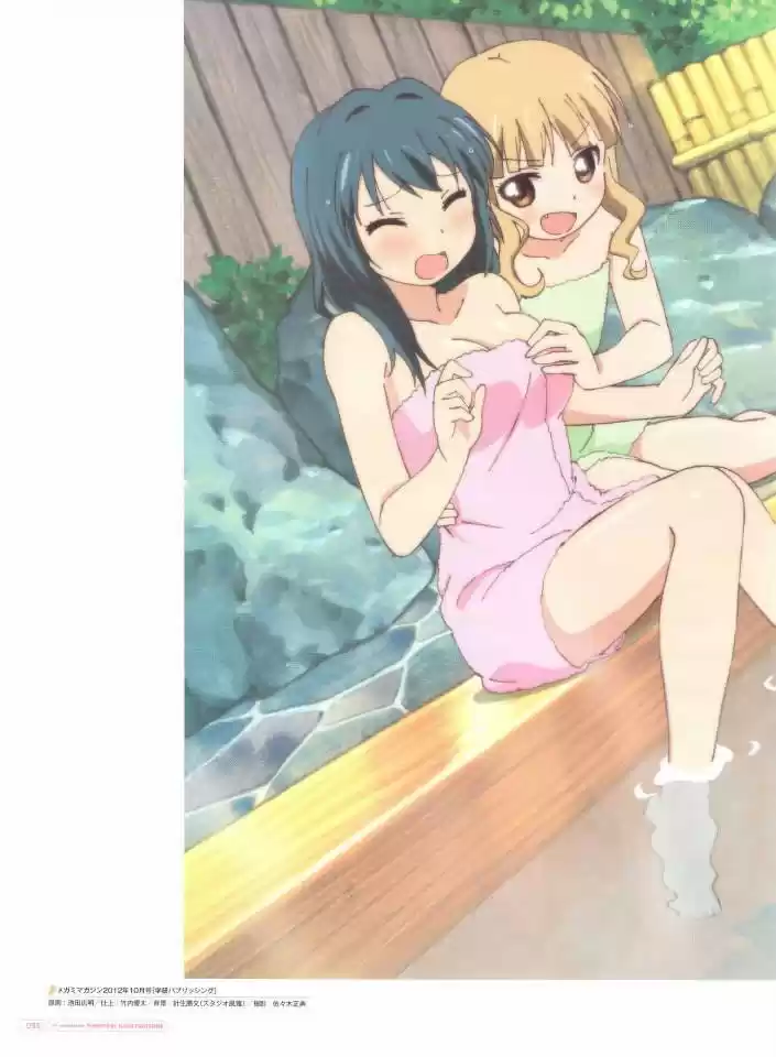 Yuru Yuri - Capítulo 0.3 - Página 8 - LectorTMOo