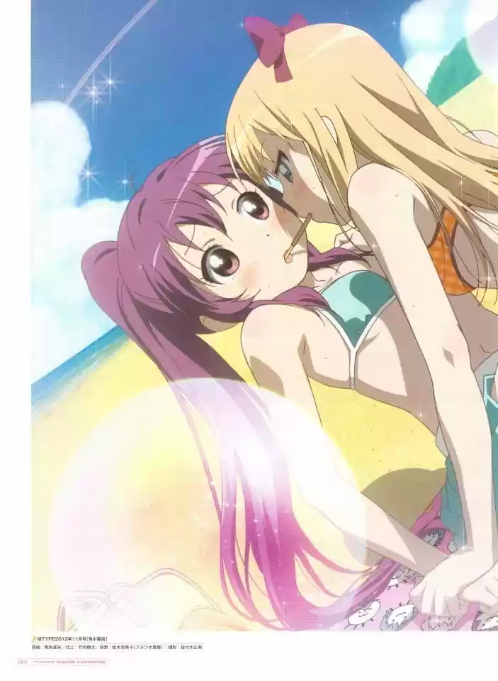Yuru Yuri - Capítulo 0.3 - Página 12 - LectorTMOo