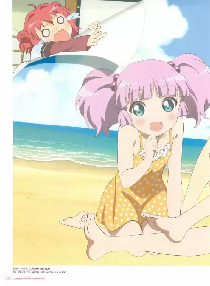 Yuru Yuri - Capítulo 0.3 - Página 14 - LectorTMOo