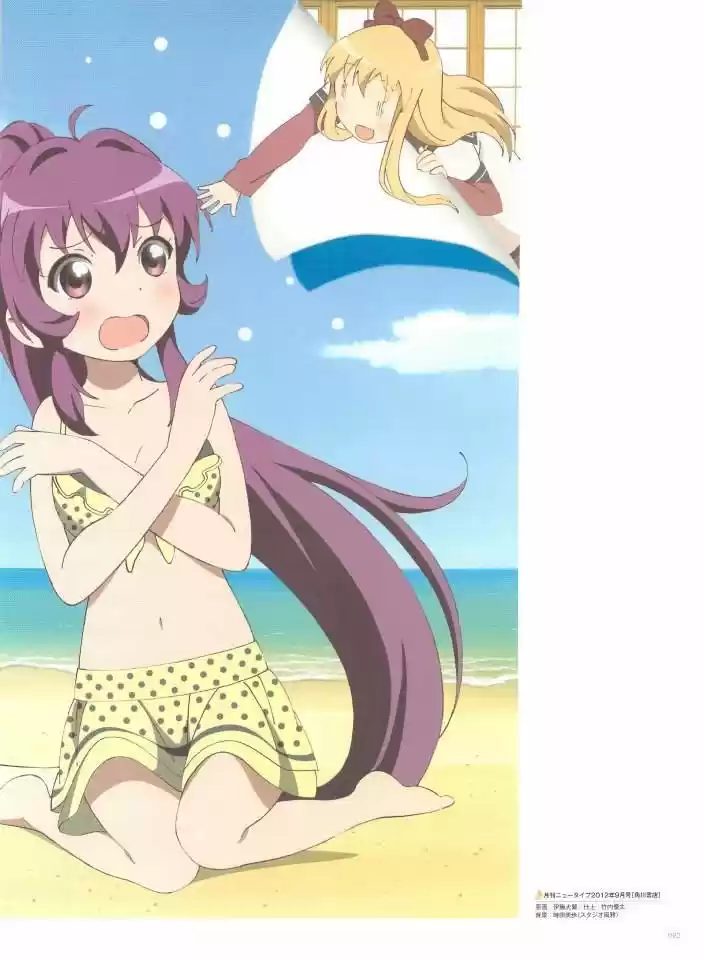 Yuru Yuri - Capítulo 0.3 - Página 15 - LectorTMOo