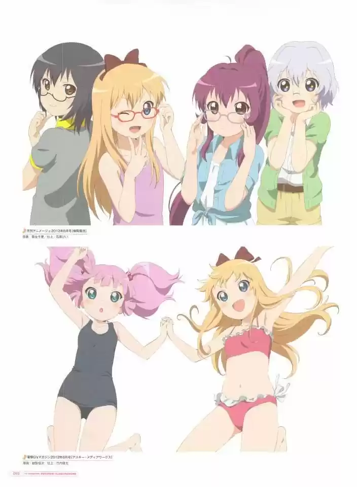 Yuru Yuri - Capítulo 0.3 - Página 18 - LectorTMOo
