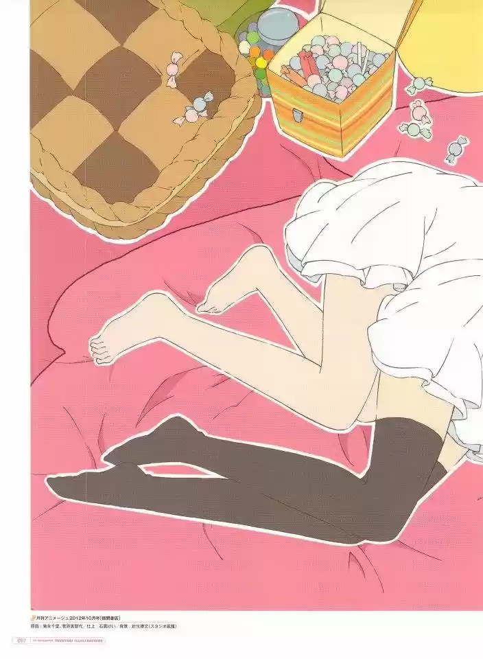 Yuru Yuri - Capítulo 0.3 - Página 20 - LectorTMOo