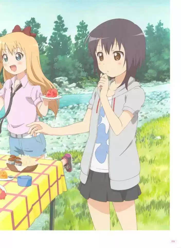 Yuru Yuri - Capítulo 0.3 - Página 21 - LectorTMOo