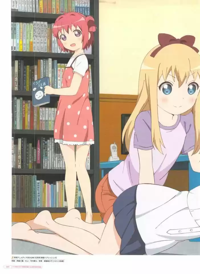 Yuru Yuri - Capítulo 0.3 - Página 24 - LectorTMOo