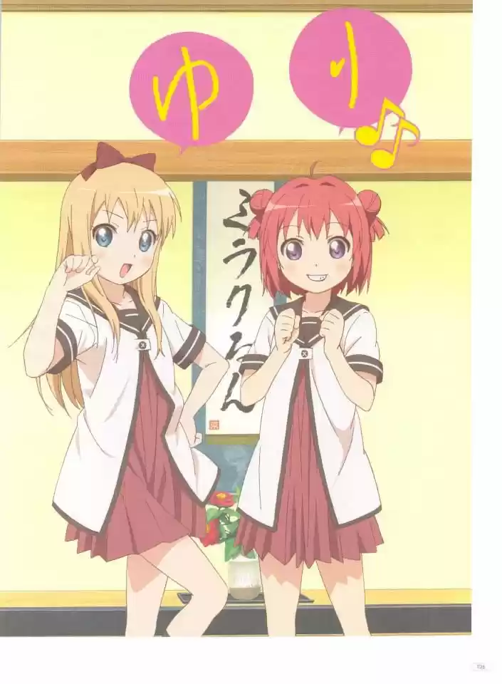 Yuru Yuri - Capítulo 0.3 - Página 29 - LectorTMOo