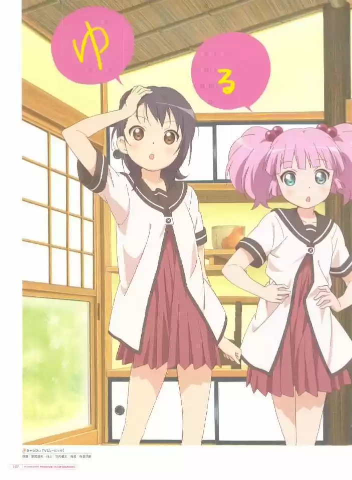 Yuru Yuri - Capítulo 0.3 - Página 30 - LectorTMOo