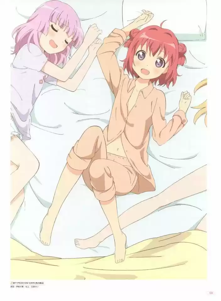 Yuru Yuri - Capítulo 0.3 - Página 31 - LectorTMOo