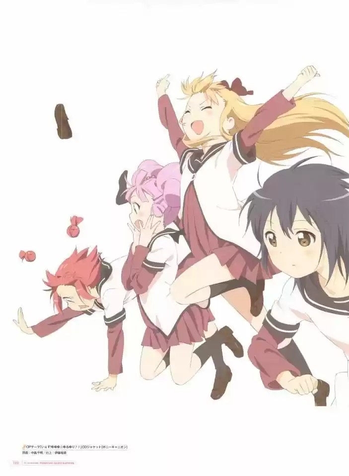 Yuru Yuri - Capítulo 0.3 - Página 32 - LectorTMOo