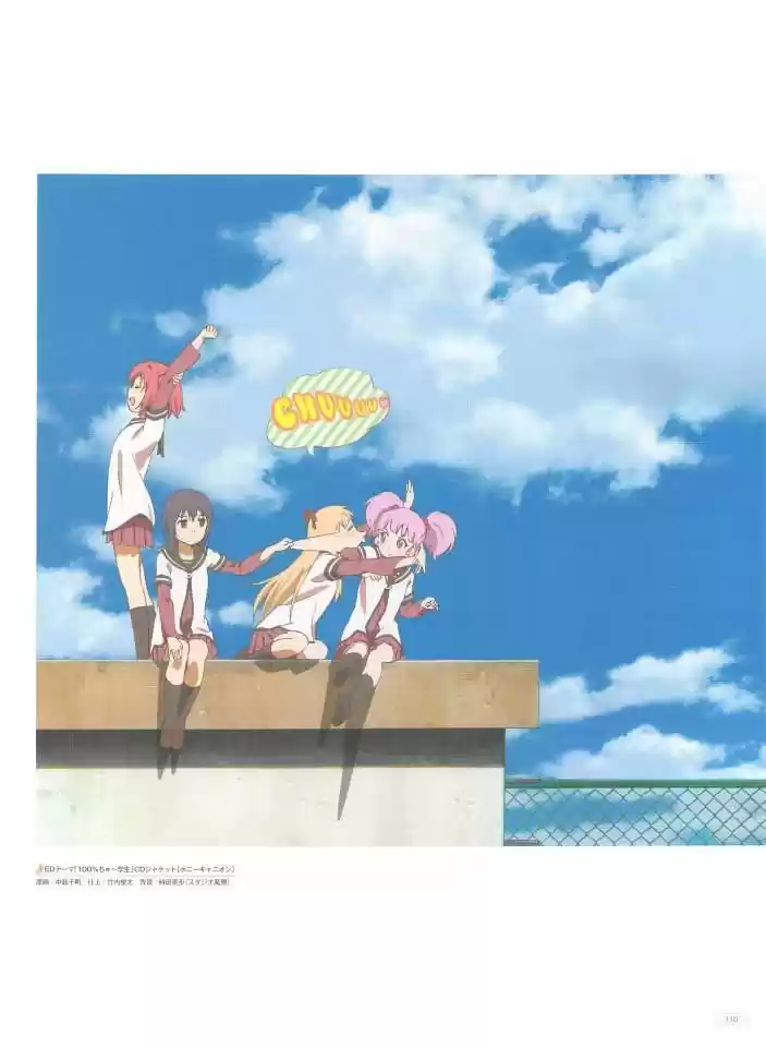 Yuru Yuri - Capítulo 0.3 - Página 33 - LectorTMOo
