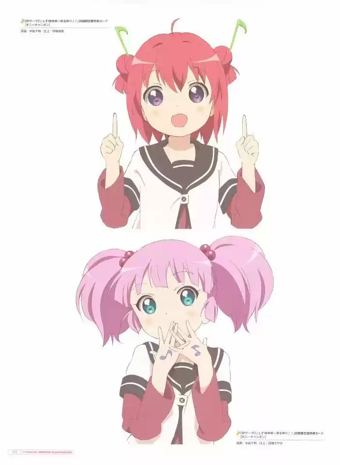 Yuru Yuri - Capítulo 0.3 - Página 34 - LectorTMOo