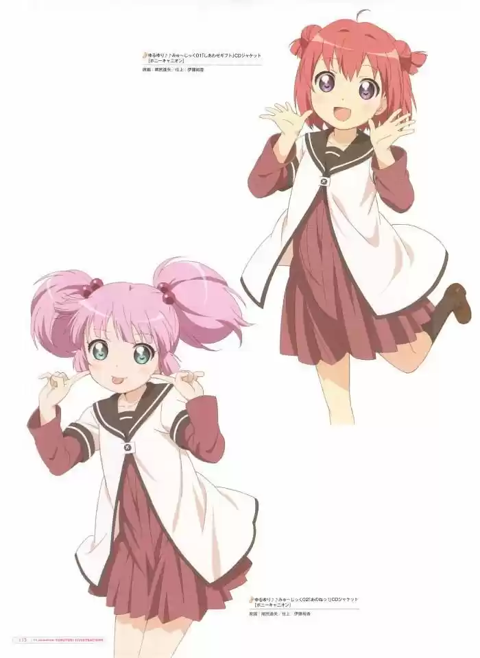 Yuru Yuri - Capítulo 0.3 - Página 36 - LectorTMOo