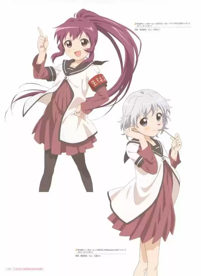 Yuru Yuri - Capítulo 0.3 - Página 38 - LectorTMOo
