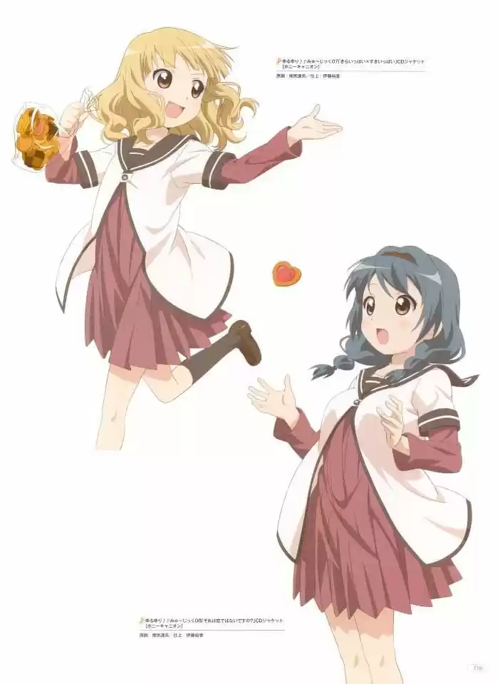 Yuru Yuri - Capítulo 0.3 - Página 39 - LectorTMOo