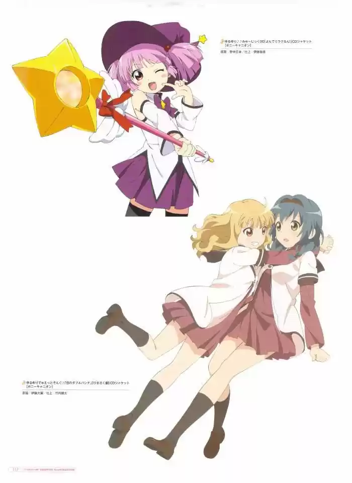 Yuru Yuri - Capítulo 0.3 - Página 40 - LectorTMOo