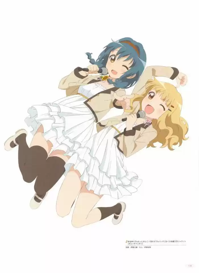 Yuru Yuri - Capítulo 0.3 - Página 41 - LectorTMOo