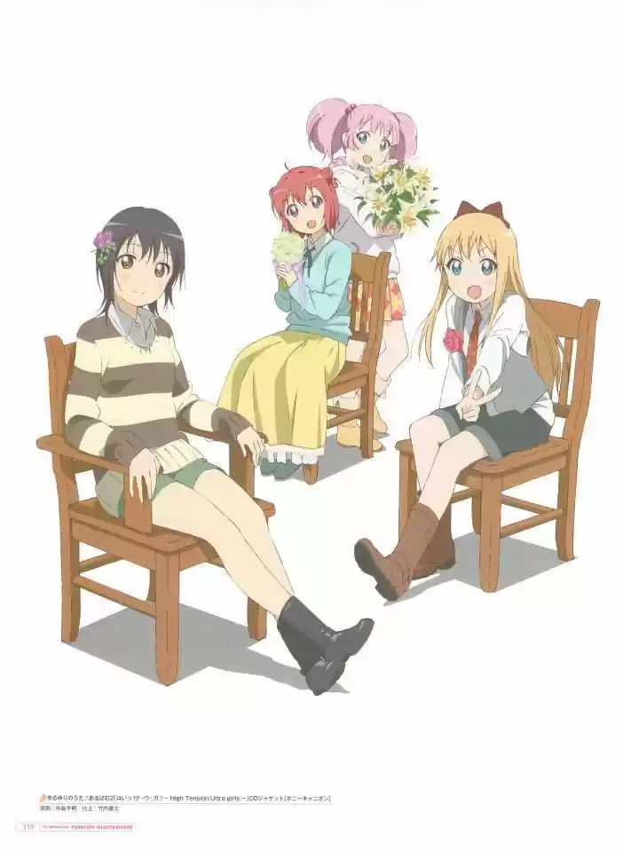 Yuru Yuri - Capítulo 0.3 - Página 42 - LectorTMOo