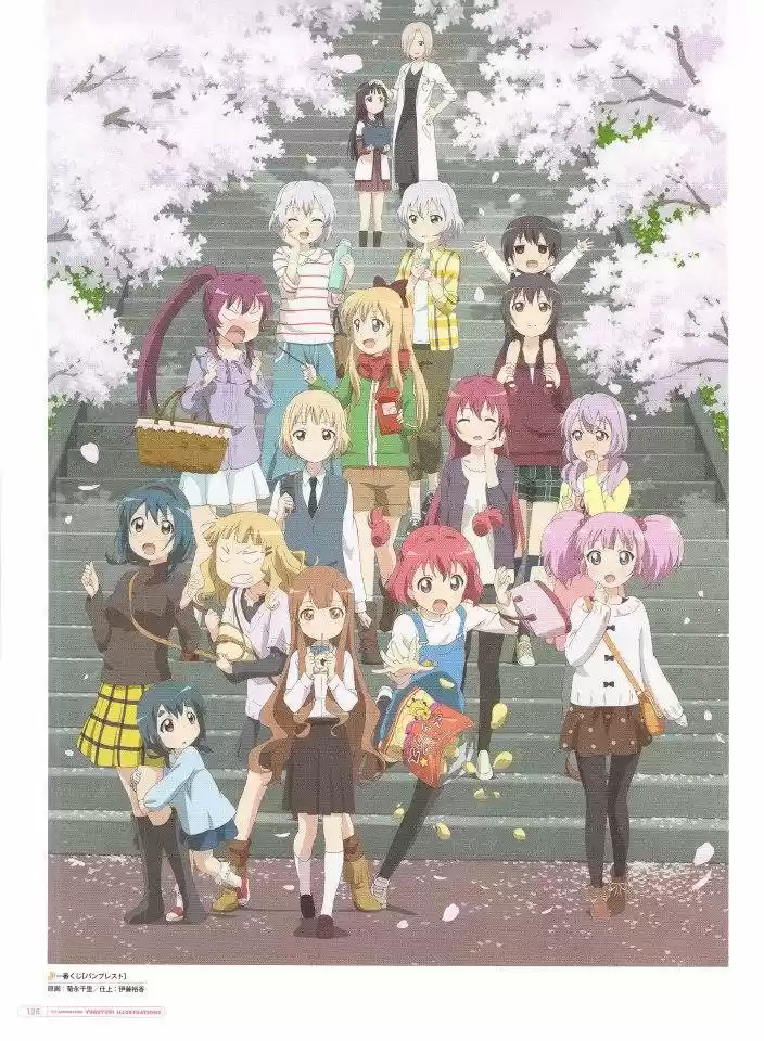 Yuru Yuri - Capítulo 0.3 - Página 48 - LectorTMOo