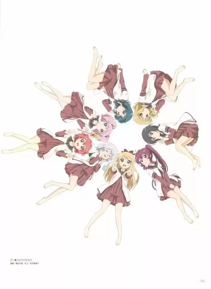 Yuru Yuri - Capítulo 0.3 - Página 51 - LectorTMOo