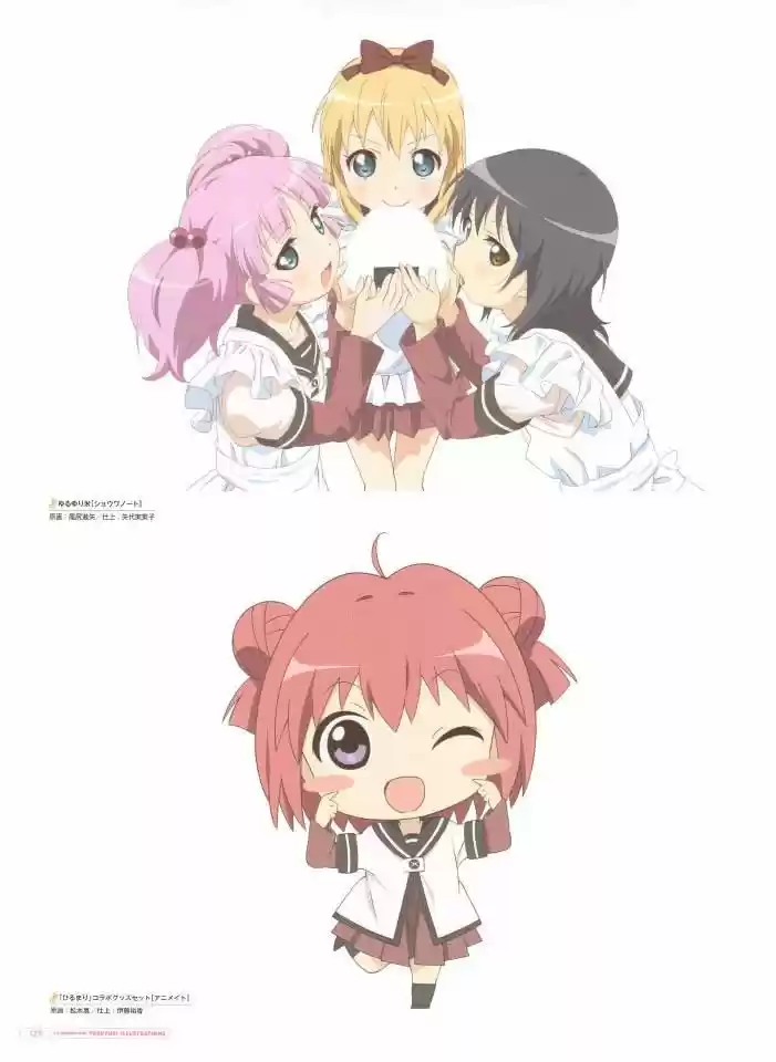 Yuru Yuri - Capítulo 0.3 - Página 52 - LectorTMOo