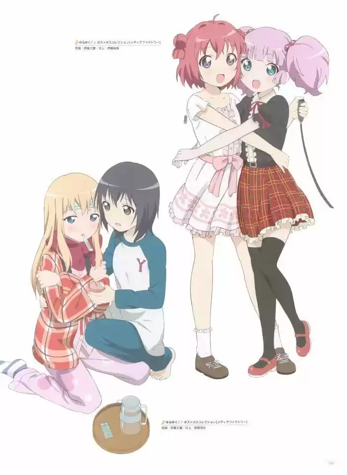 Yuru Yuri - Capítulo 0.3 - Página 53 - LectorTMOo