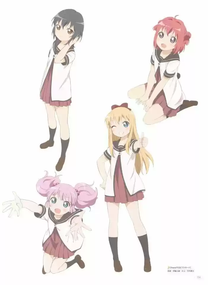 Yuru Yuri - Capítulo 0.3 - Página 57 - LectorTMOo