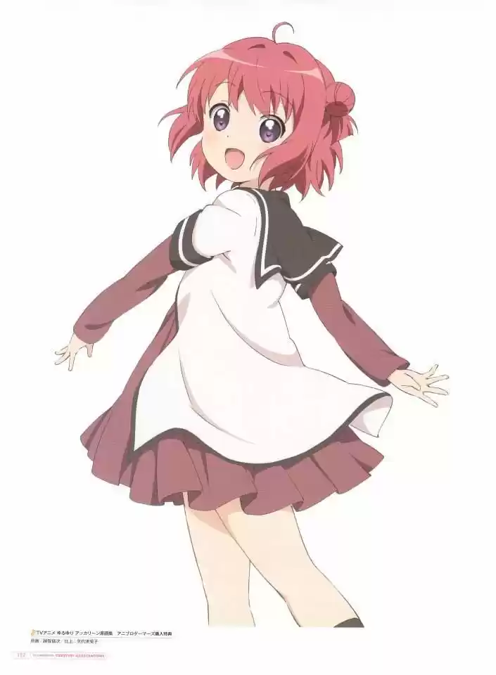 Yuru Yuri - Capítulo 0.3 - Página 60 - LectorTMOo