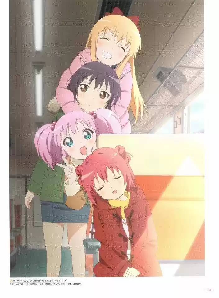 Yuru Yuri - Capítulo 0.3 - Página 61 - LectorTMOo