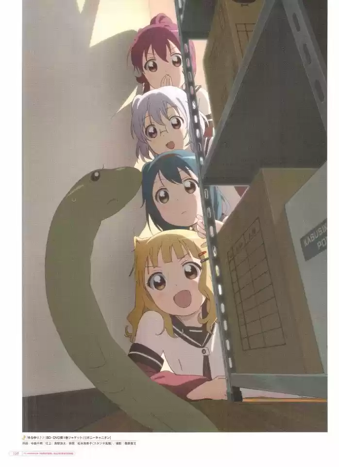 Yuru Yuri - Capítulo 0.3 - Página 62 - LectorTMOo