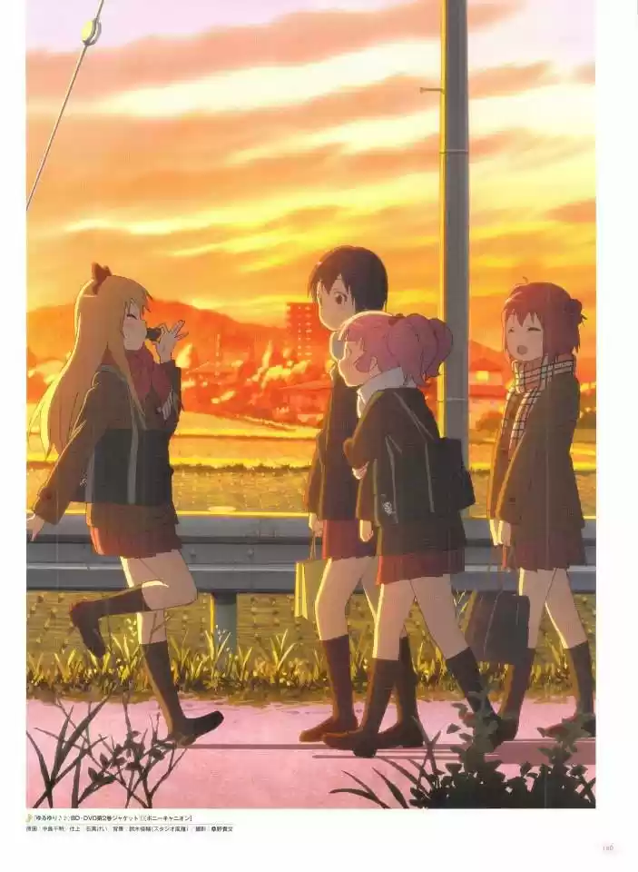 Yuru Yuri - Capítulo 0.3 - Página 63 - LectorTMOo