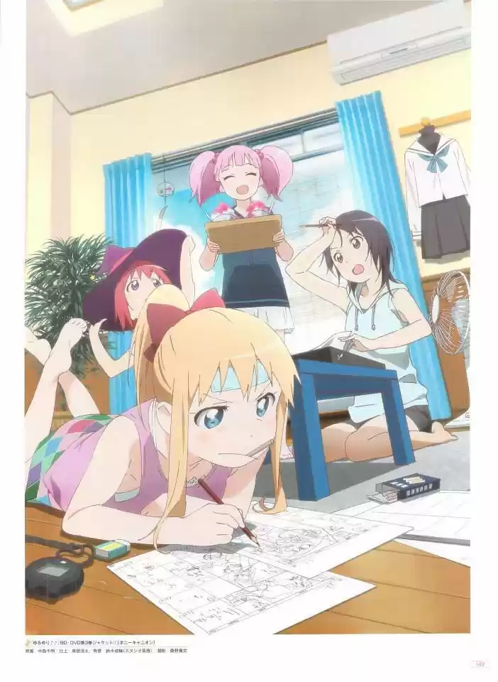 Yuru Yuri - Capítulo 0.3 - Página 65 - LectorTMOo