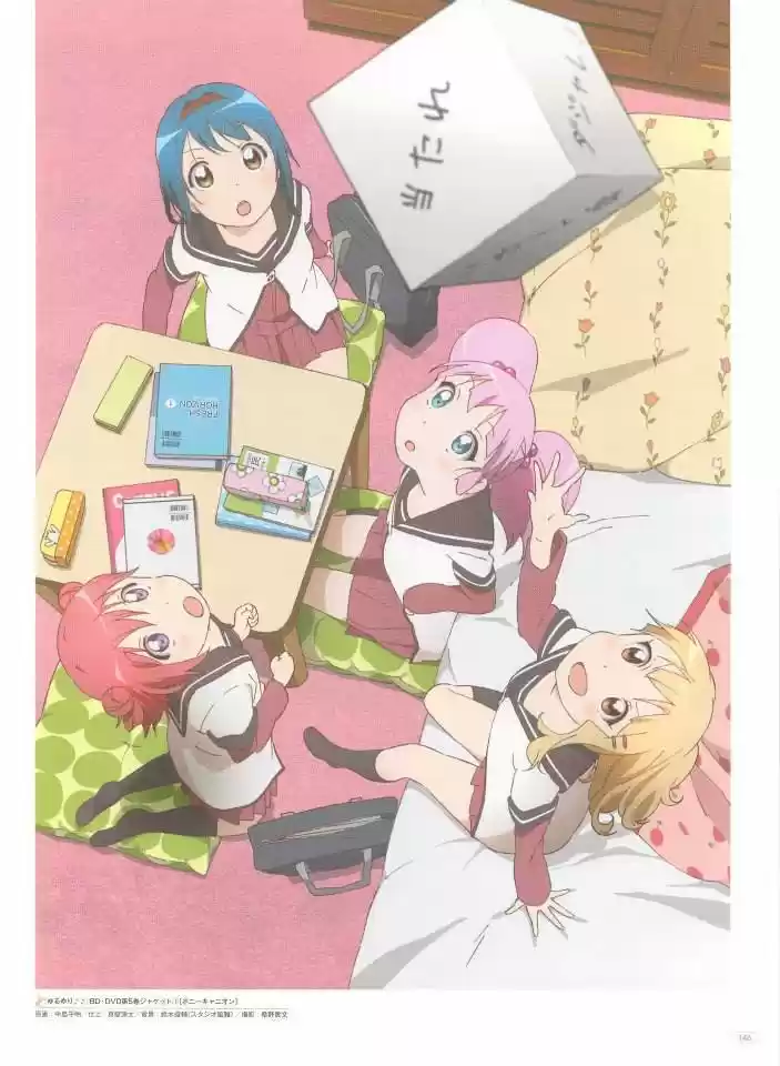 Yuru Yuri - Capítulo 0.3 - Página 69 - LectorTMOo