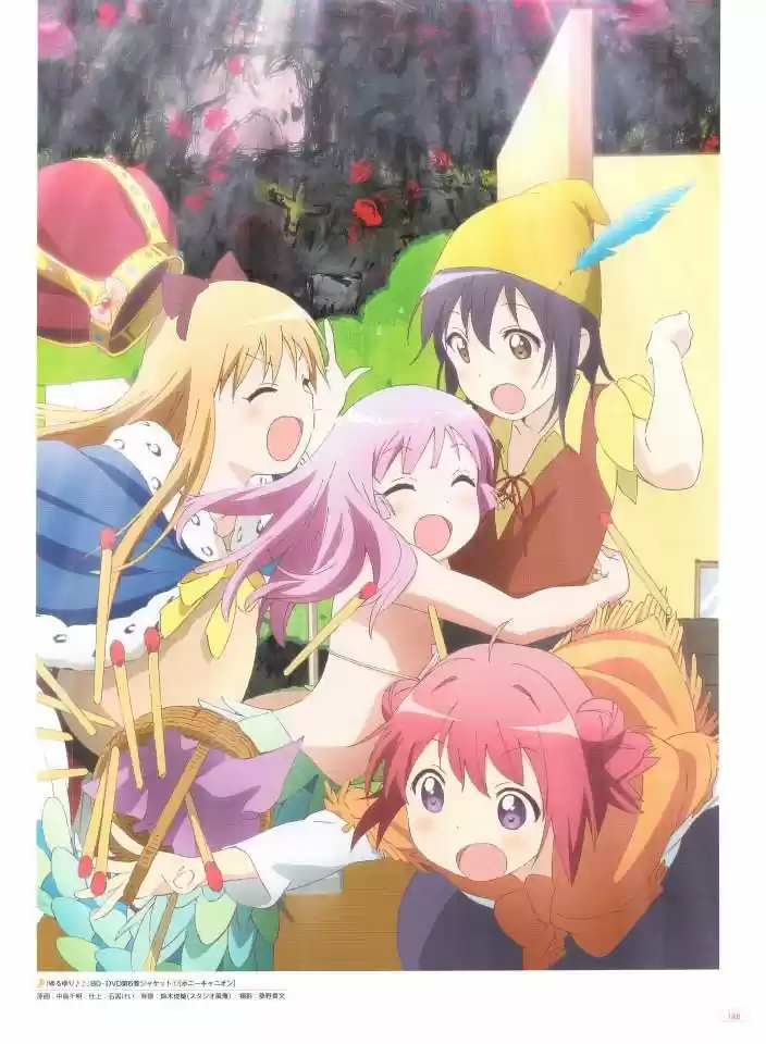 Yuru Yuri - Capítulo 0.3 - Página 71 - LectorTMOo