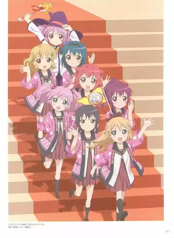 Yuru Yuri - Capítulo 0.3 - Página 73 - LectorTMOo
