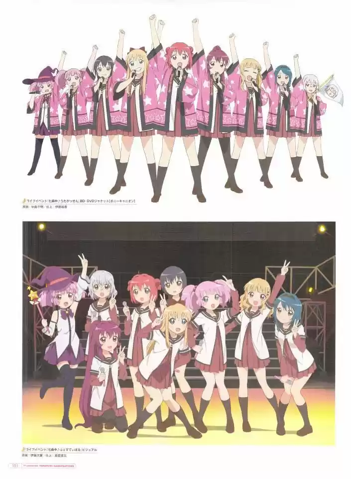 Yuru Yuri - Capítulo 0.3 - Página 74 - LectorTMOo