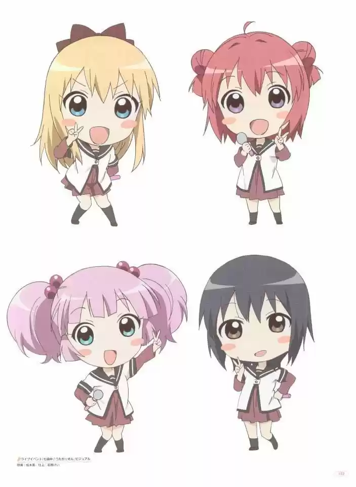 Yuru Yuri - Capítulo 0.3 - Página 75 - LectorTMOo