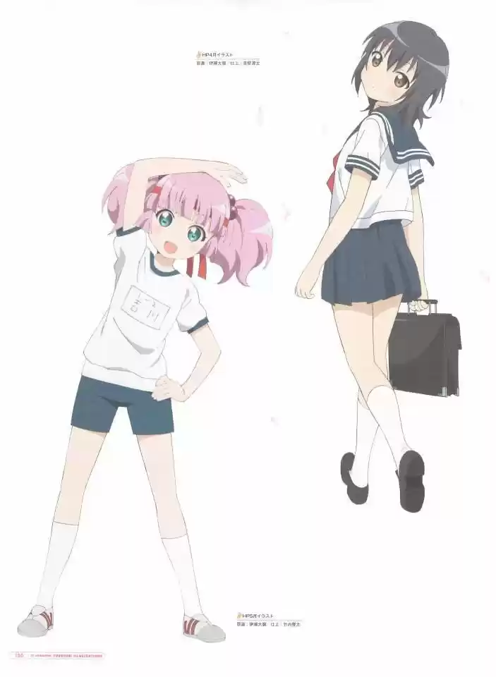 Yuru Yuri - Capítulo 0.3 - Página 78 - LectorTMOo