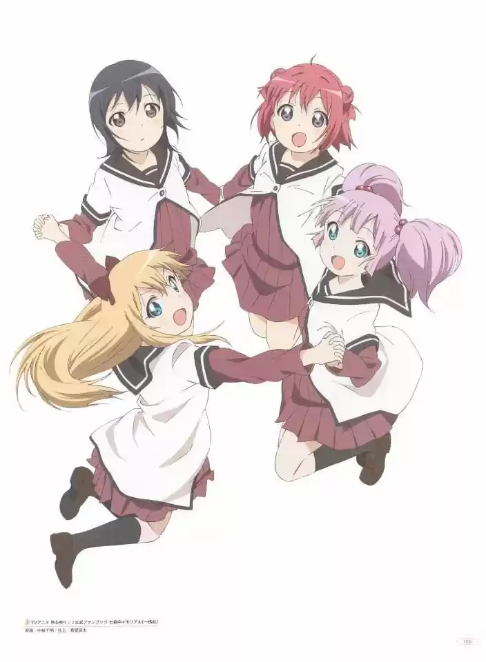 Yuru Yuri - Capítulo 0.3 - Página 79 - LectorTMOo