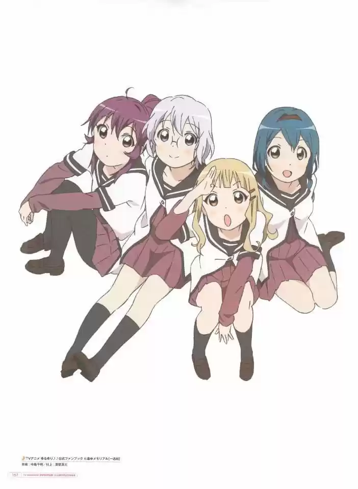 Yuru Yuri - Capítulo 0.3 - Página 80 - LectorTMOo