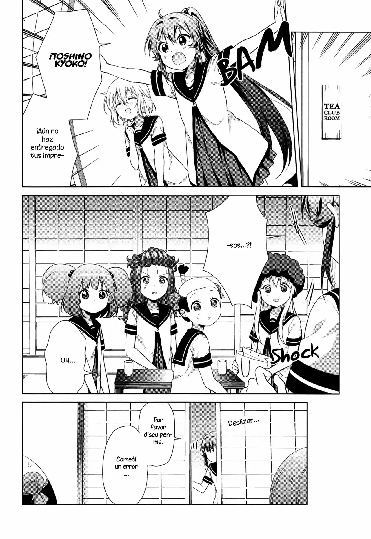 Yuru Yuri - Capítulo 112 - Página 12 - LectorTMOo