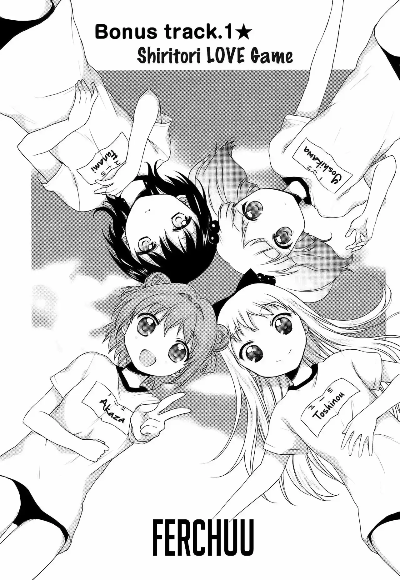 Yuru Yuri - Capítulo 12.50 - Página 1 - LectorTMOo