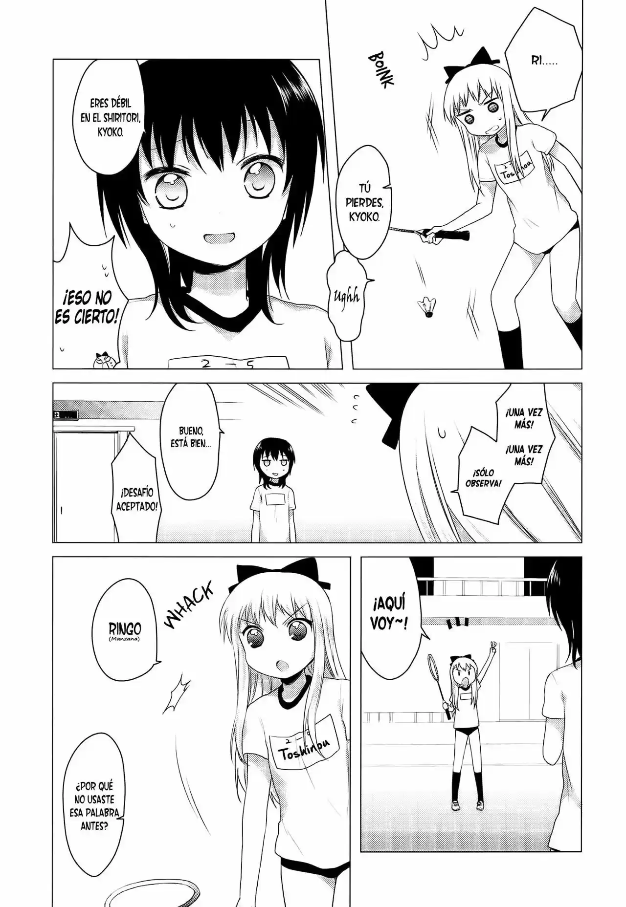 Yuru Yuri - Capítulo 12.50 - Página 7 - LectorTMOo