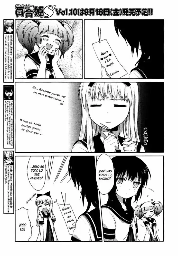 Yuru Yuri - Capítulo 13 - Página 7 - LectorTMOo