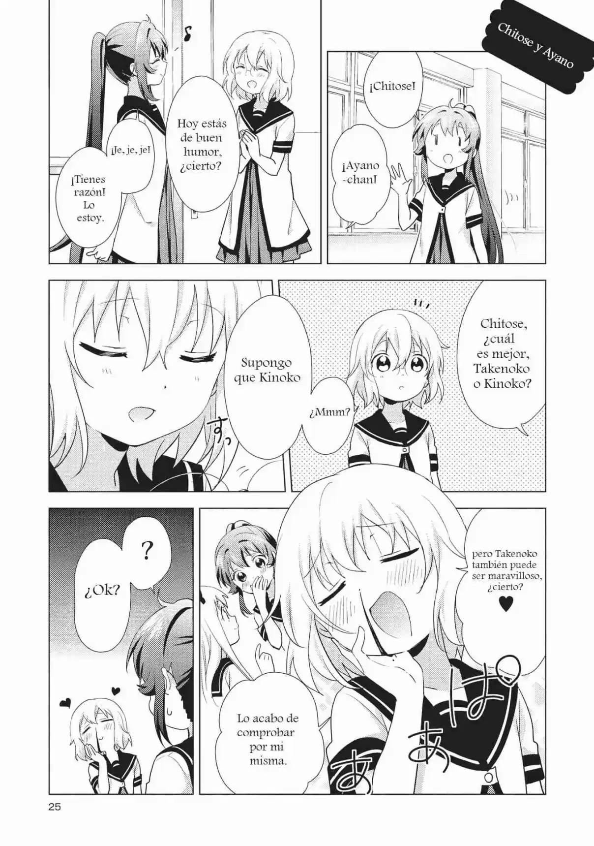 Yuru Yuri - Capítulo 130 - Página 7 - LectorTMOo