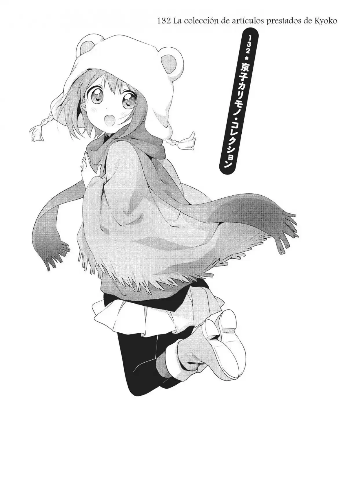 Yuru Yuri - Capítulo 132 - Página 1 - LectorTMOo